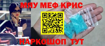 герыч Кингисепп