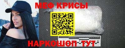 дживик Камышлов
