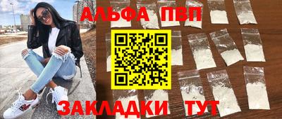 дживик Камышлов