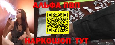 дживик Камышлов