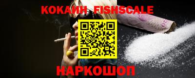 герыч Кингисепп