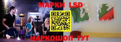 дживик Камышлов