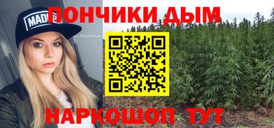 гидра Кандалакша