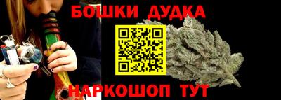 герыч Кингисепп