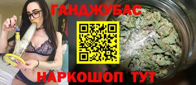 спиды Кимры