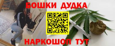 дживик Камышлов