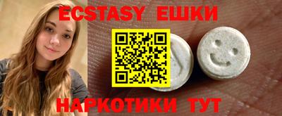 спиды Кимры