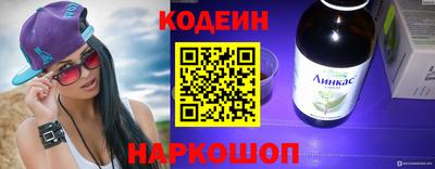дживик Камышлов