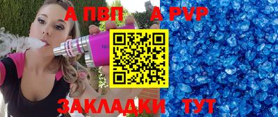 дживик Камышлов