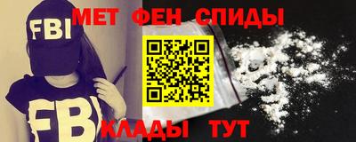 спиды Кимры