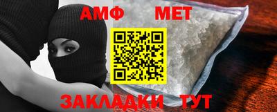 дживик Камышлов