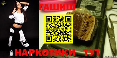 спиды Кимры