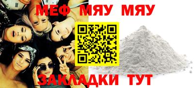 2c-b Кинель